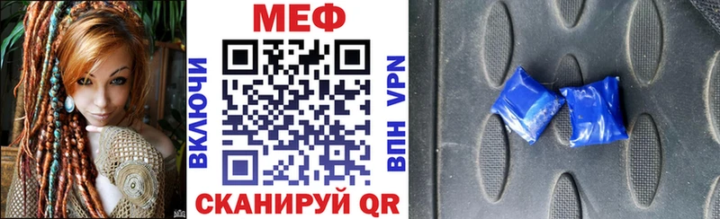 Героин Остров