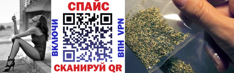 Бутират жидкий экстази  Купить закладки  Остров 