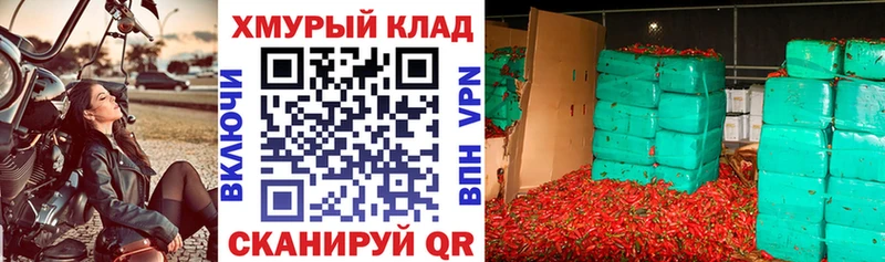 Купить где Остров Героин афганец