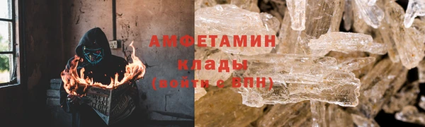 ECSTASY Волосово