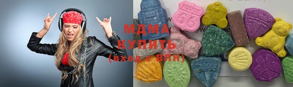 ECSTASY Волосово