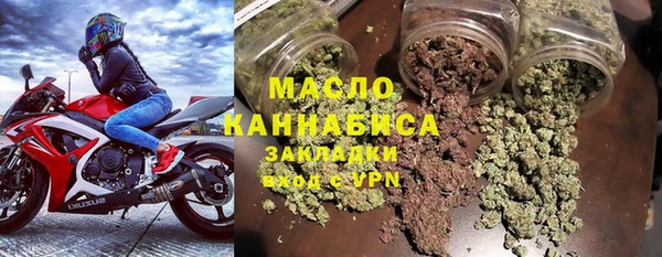 ECSTASY Волосово
