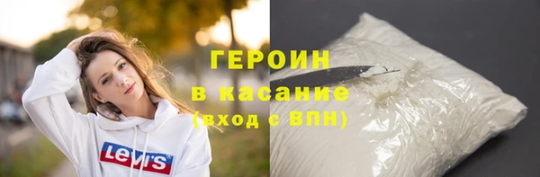 ECSTASY Волосово