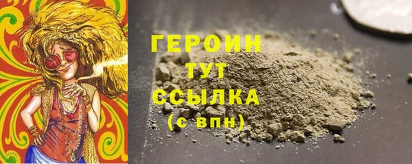 ECSTASY Волосово