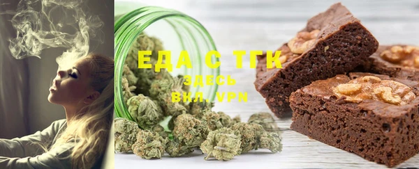 ECSTASY Волосово
