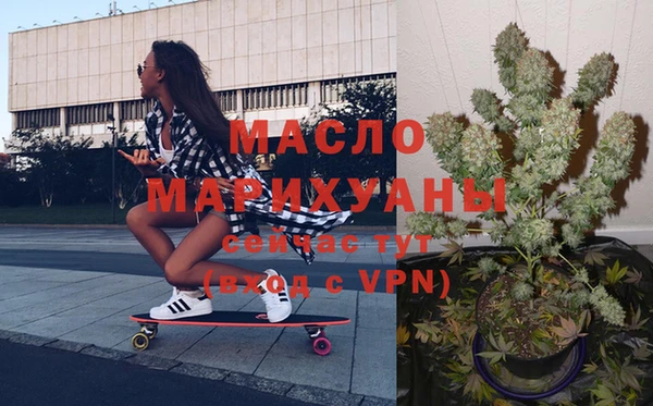 ECSTASY Волосово