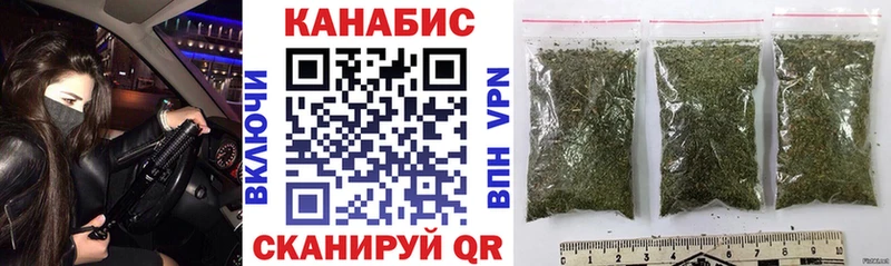 Купить где  Остров  Шишки марихуана марихуана 